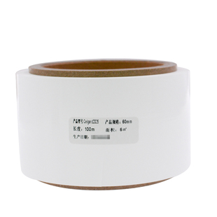 正品Celgard 2325电池隔膜 厚25um 三层PP/PE/PP美国进口锂电隔膜