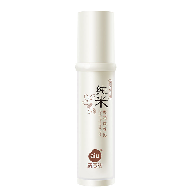 爱恩幼自然保湿护肤品