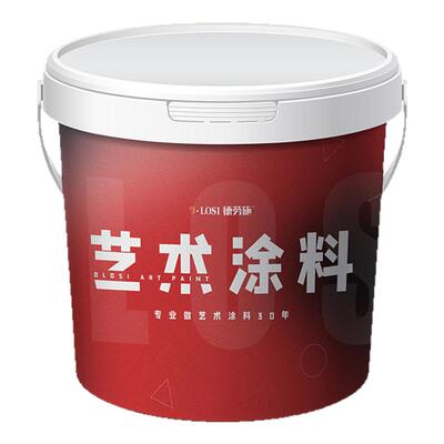 微陶泥墙地一体涂料微淘泥艺术漆