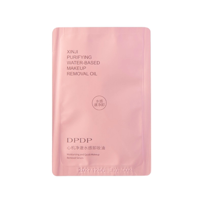 【董璇推荐】DPDP植萃卸妆油小样