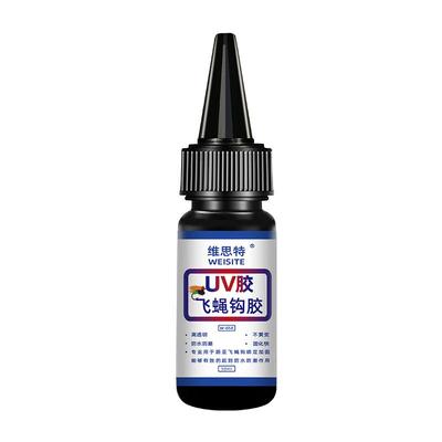 WEISITEUV高透坚固飞蝇钩胶