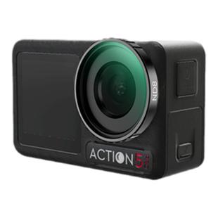 卓尔适用大疆action5pro滤镜uv镜CPL偏振镜运动相机action4/3黑柔nd滤镜ND8/16/32/64/二合一可调星光减光镜