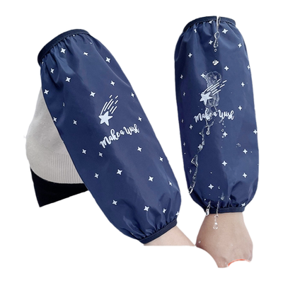 防水防油加长款家用工作袖套