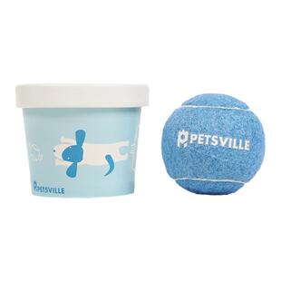 Petsville派思维狗狗玩具球小狗解闷神器网球宠物用品耐咬磨牙球