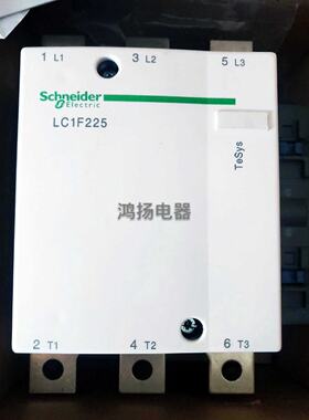 议价施耐德 LC1F225F7 LC1F225N7 LC1F225M7 LC1F225P7 LC1225Q7