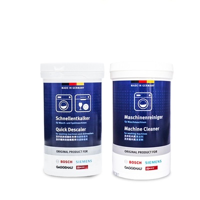 西门子博世洗衣机槽+除垢清洁剂