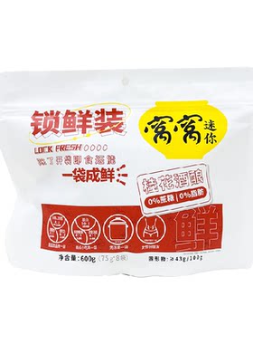 猫超臻选窝窝桂花醪糟糯米甜酒酿