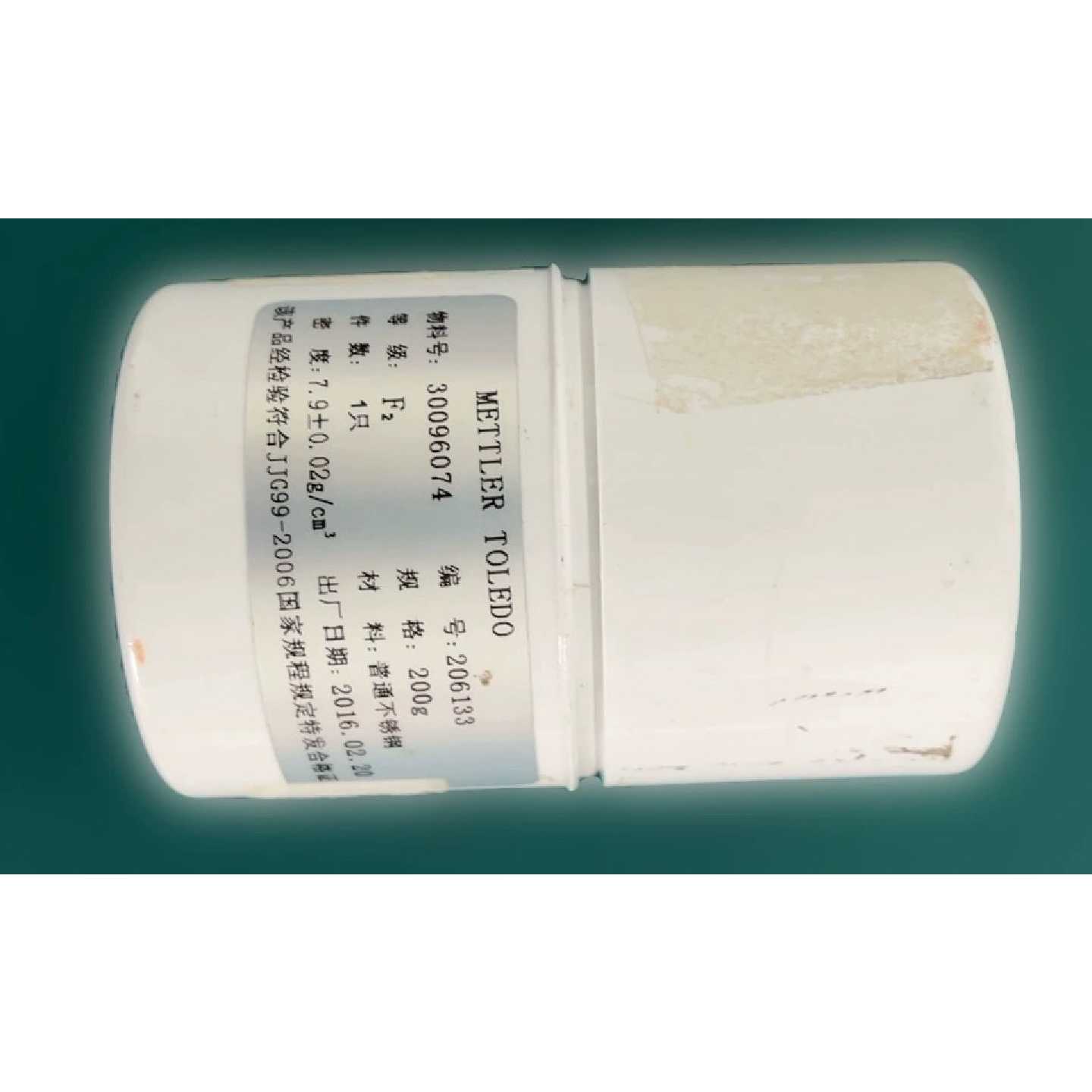 议价-梅特勒托利多砝码200g F2等级