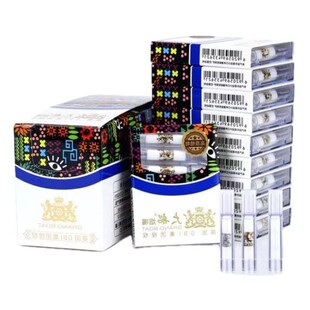 大船烟嘴细支专用过滤嘴 G32一次性三重过滤高原植物香菸过滤烟嘴