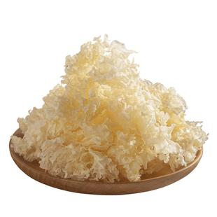 【超出胶】椴木小银耳干货特级野外生 无硫通江白木耳雪耳莲子羹