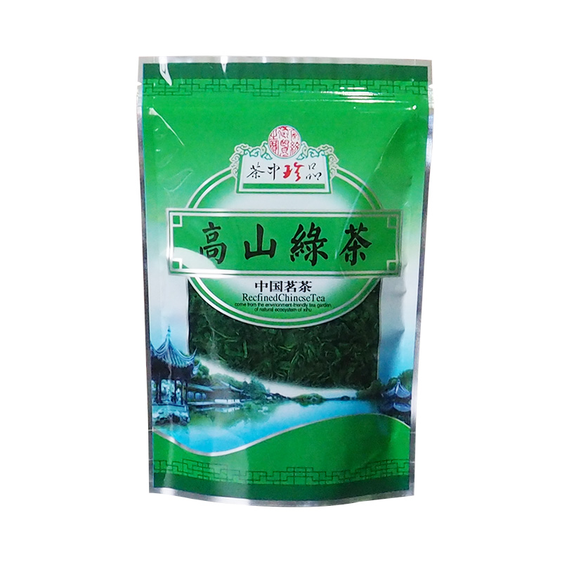 250g/500g 茶中珍品高山绿茶包装袋茶叶包装袋子自封透明半斤一斤