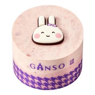 【慕斯蛋糕】元祖慕斯小蛋糕多口味小慕斯甜品蛋糕同城配送