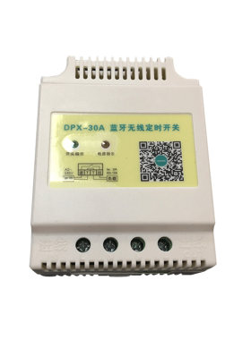 蓝牙定时手机大时控开关控制招牌