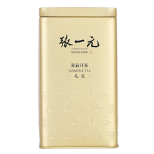【张一元】茉莉花茶叶金罐毛尖伴手礼200g金罐装