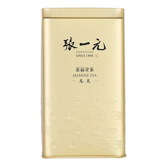 张一元茉莉花茶叶毛尖浓香型冷泡茶新春茶伴手礼盒装特种200g金罐