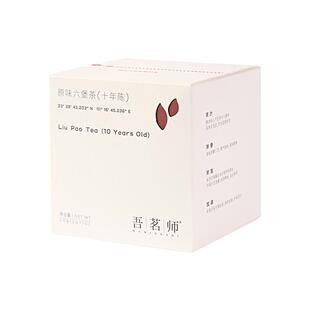 吾茗师原味六堡茶独立袋泡健康黑茶冷泡冷萃便携三角玉米纤维茶包