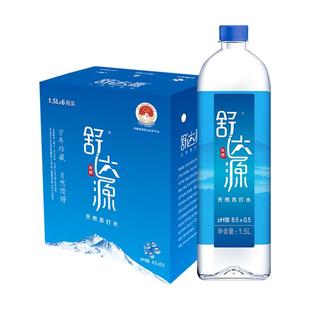 舒达源克东天然苏打水碱性矿泉水无糖饮用水1.5L*6瓶整箱大瓶泡茶