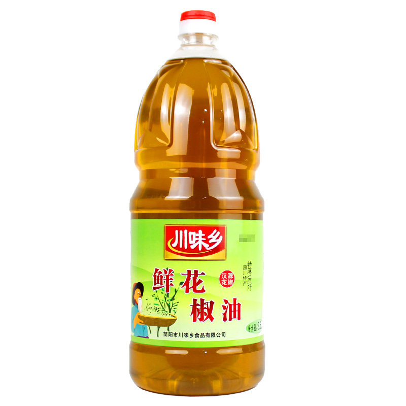 川味乡鲜花椒油2.5L瓶装包邮