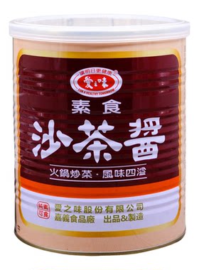爱之味台湾沙茶酱佛家素酱