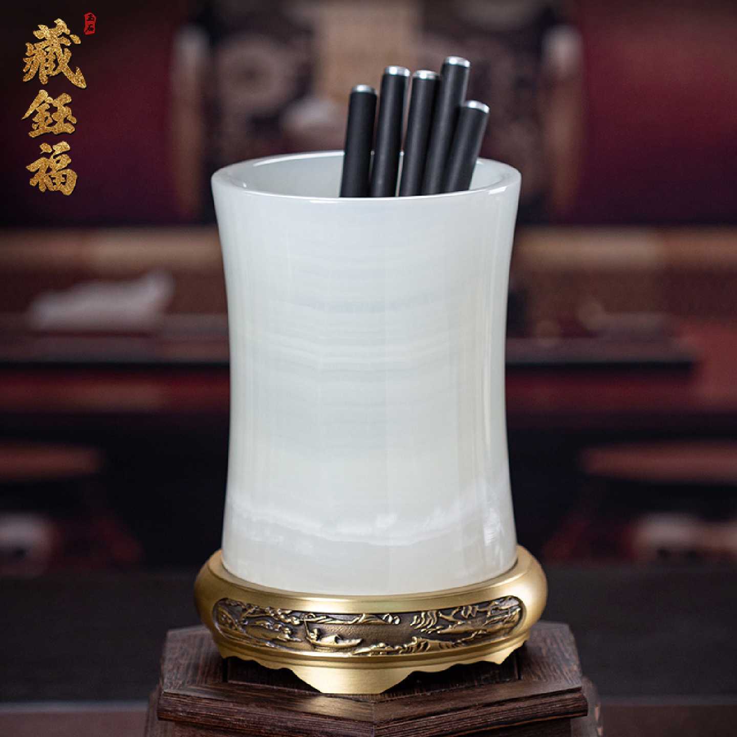 玉石笔筒书房办公室桌面装饰摆件毛笔插笔筒花瓶送老师创意礼品