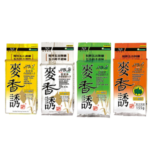 南北鱼饵麦香诱饵料五谷精粹台钓饵黑坑专攻鲫鱼鲤鱼草鱼野钓钓饵