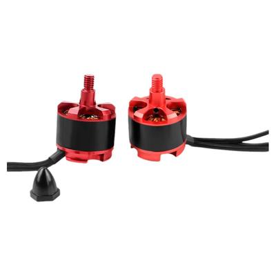 多轴F330F450F550无刷自锁电机