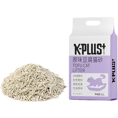 KPLUS豆腐猫砂除臭低尘可冲厕