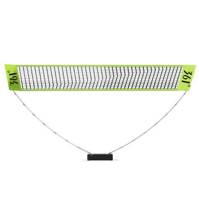 361度羽毛球网架便携式可折叠