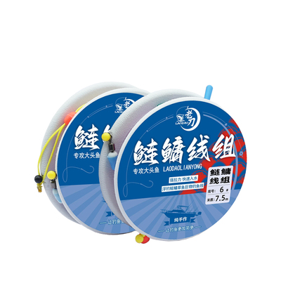 轻便柔软切水大拉力浮钓鲢鳙线组