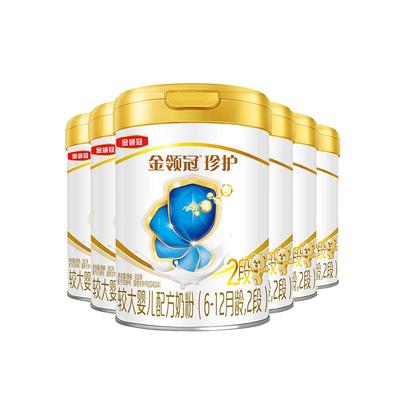 金领冠珍护2段配方牛奶粉900g*6