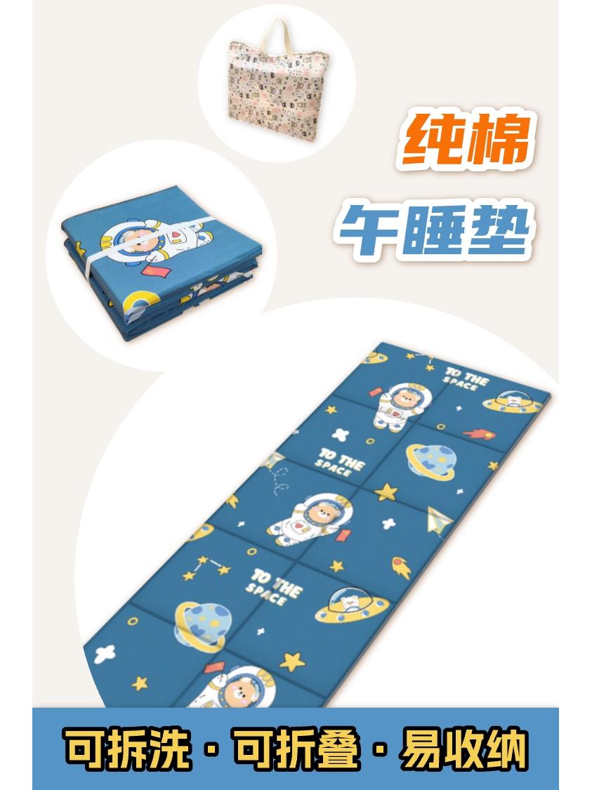 纯棉可脱胆小学生午休垫可折叠午睡垫学校教室用防潮垫儿童折叠垫