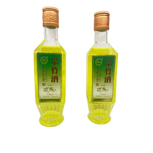 云南曲靖师宗五龙裕宗竹酒配制酒50度400ml非遗传承经典方瓶纯粮