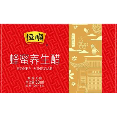 恒顺镇江香醋蜂蜜纯粮镇江特产