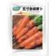 Морковный, оригинальный, 10 грамм