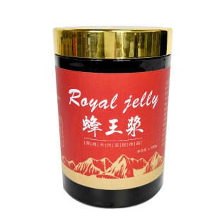2025高活性蜂王浆正品官方旗舰店纯天然正宗蜂皇浆蜂乳新鲜春浆