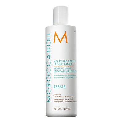 【效期】Moroccanoil摩洛哥油润泽修护护发素250ml