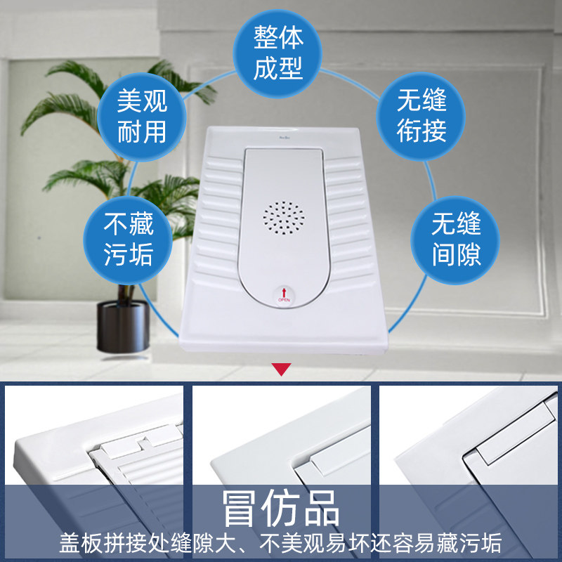 带盖板子蹲便器一体翻盖式隐形入墙式蹲便器水箱整套超薄坑厕马桶