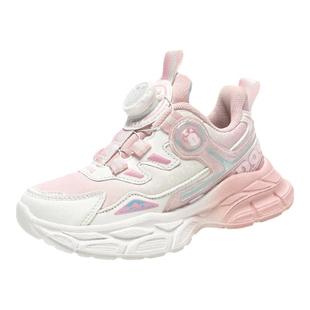 巴布豆童鞋女童鞋子2025春秋新款皮面防水儿童旋转纽扣公主运动鞋