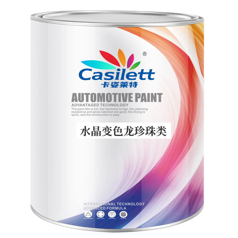 摩托电动车翻新改色变色龙珍珠
