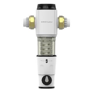 荣事达前置过滤器家用大流量前端净水器水管全屋自来水净化反冲洗