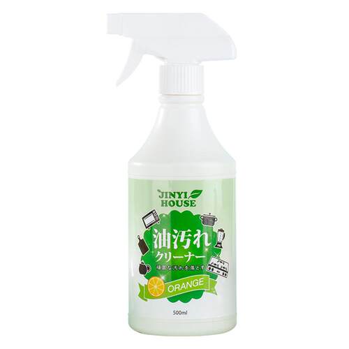洗抽油烟机的清洁剂清洗污渍神器重油污厨房去油除油渍净强力去污