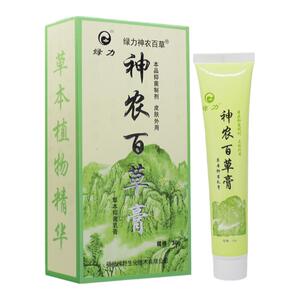 绿力神农百草膏第三代皮肤乳膏