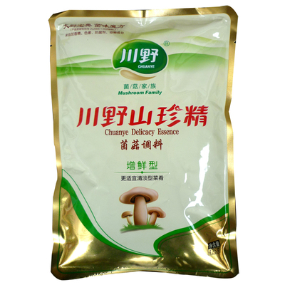 川野山珍精川野山珍菌味粉蘑菇精