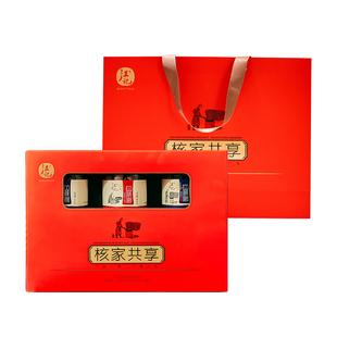 汪记高档商务礼盒大颗粒山核桃仁临安坚果炒货杭州特产 核家共享