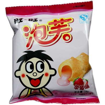 经典怀旧夹心饼干18g旺旺泡芙