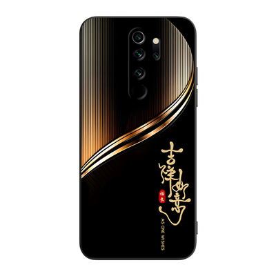 彧玺适用于红米note8Pro手机壳m1906g7e保护套hm励志nt8pro防摔noet8pro商务nate8pro新款M1906G7E软n8pro潮