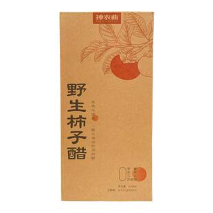 神农曲野生柿子醋原浆无添加糖纯水果食用养生调味醋0脂低热量6年