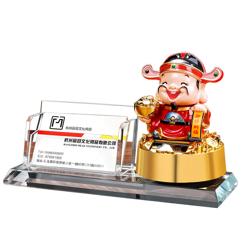 定制水晶名片盒名片夹前台名片架卡片盒收纳盒台式卡座商务高档桌面摆件放名片盒子大容量个性定做刻字logo