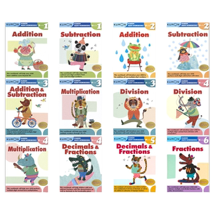 Kumon Calculation Math Workbooks 公文式教育 小学1-6年级 数学基础计算练习册 加减乘除 分数和小数 专项训练 英文原版进口教辅
