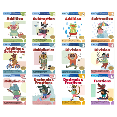 公文式教育数学加减法